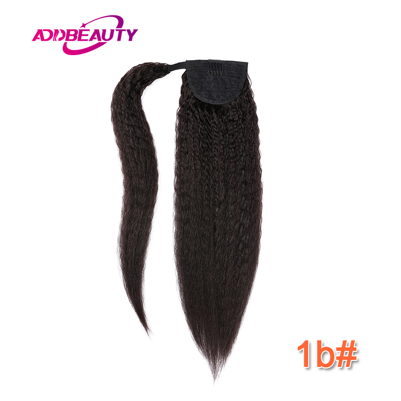 Queue de cheval longue Yaki li - Seamless Clip In Hair Extensions Human Hair avis et prix