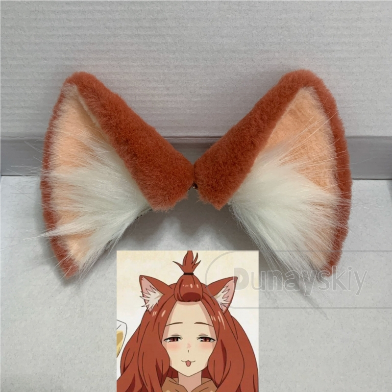 Yani Neko Aru Neko アルねこ ​ ​    - Hair Bundles avis et prix