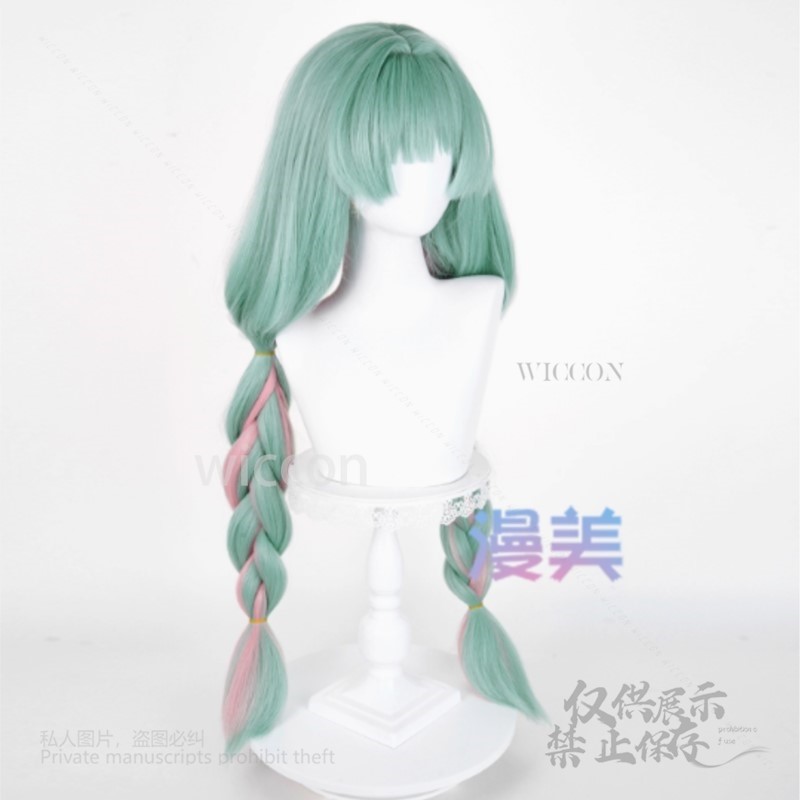 Perruque de Cosplay Anime Phro - Synthetic Wigs avis et prix