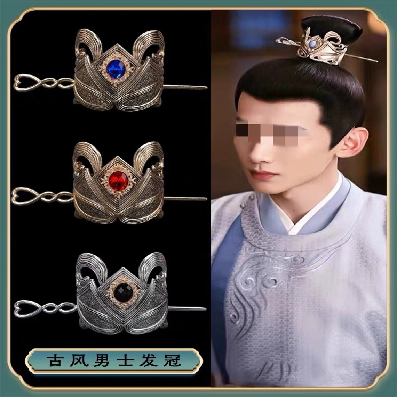 Nouveauté : Accessoires de coi - Hair Clips avis et prix