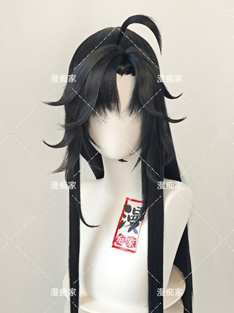 Perruque de style Wei Wuxian M - Synthetic Wigs avis et prix