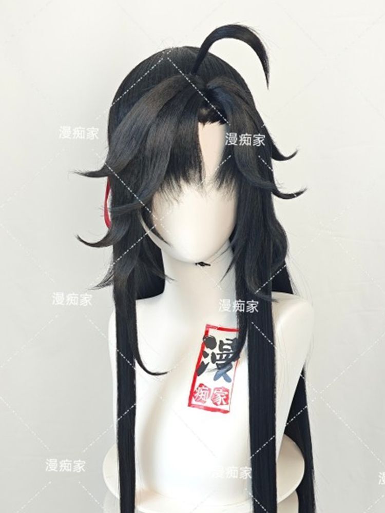 Perruque de style Wei Wuxian M - Synthetic Wigs avis et prix