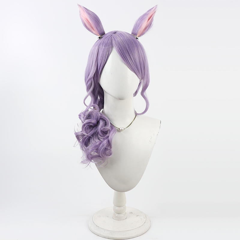 Mejiro Cosplay perruque Umamus - Synthetic Wigs avis et prix