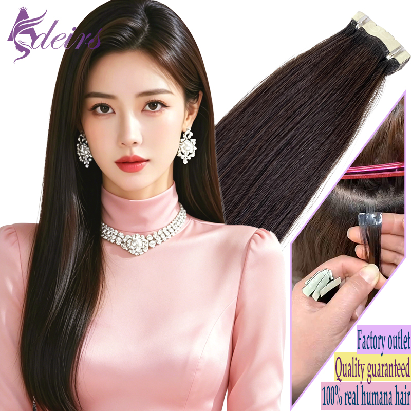 ADEIRS-Extensions de Cheveux 1 - Invisible Tape In Extensions Real Hair avis et prix